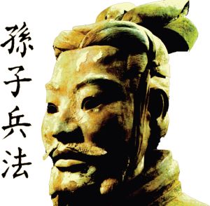 Sun-Tzu: The Art of War